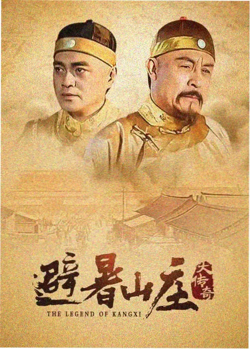梧桐镇往事